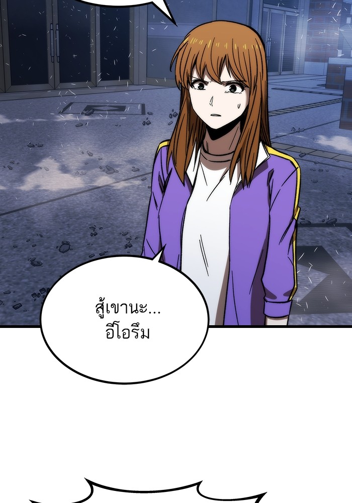 หน้า 115