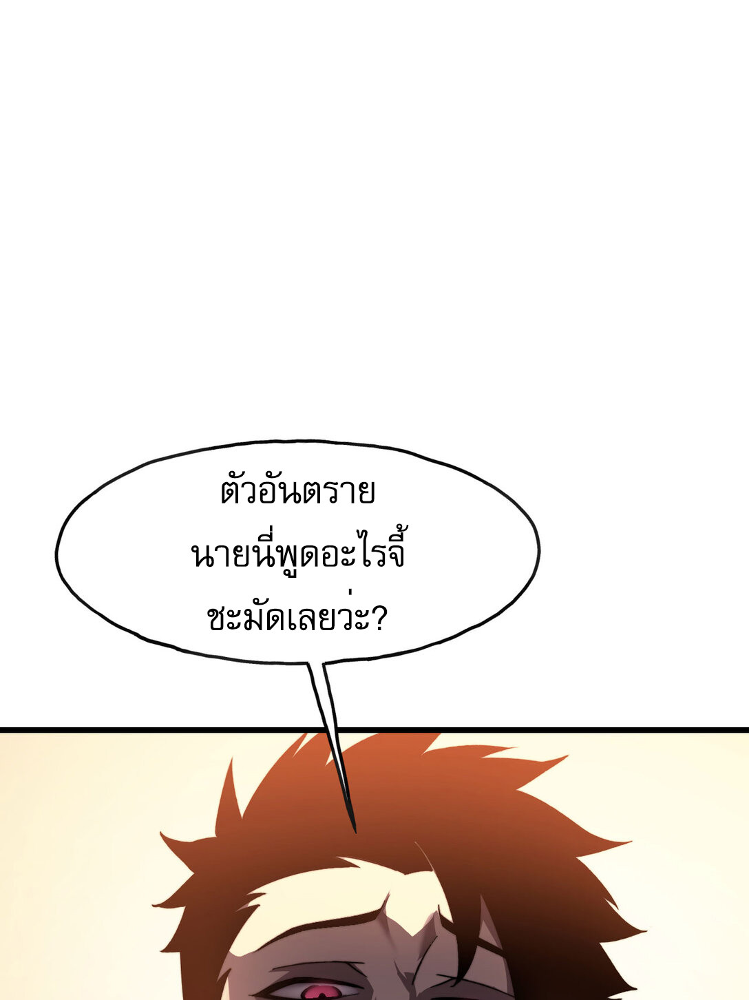 หน้า 126
