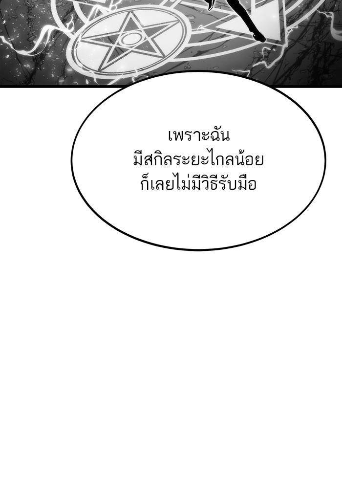 หน้า 153