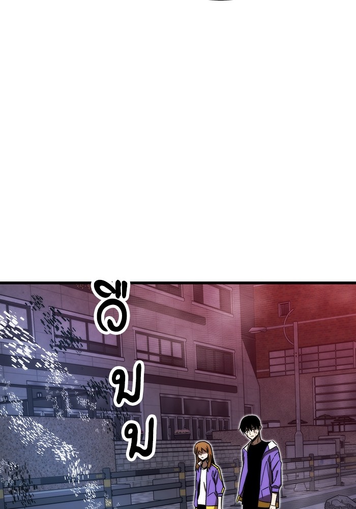 หน้า 178