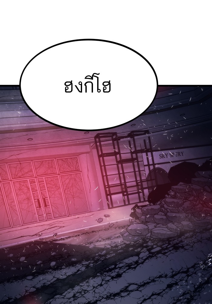 หน้า 186