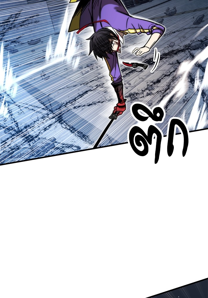 หน้า 86