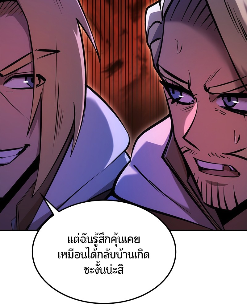 หน้า 107