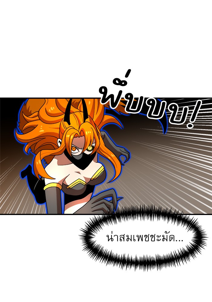 หน้า 110