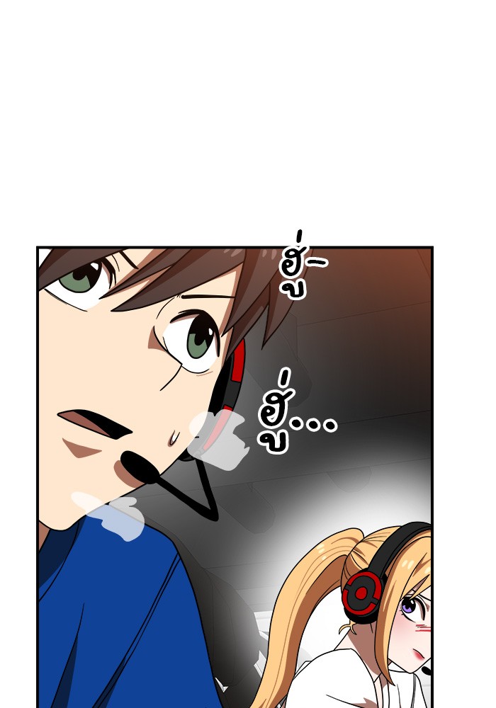 หน้า 111