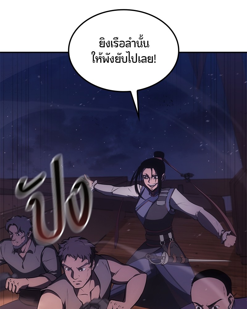 หน้า 124