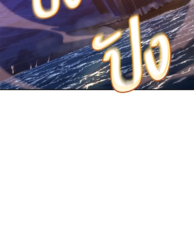 หน้า 147
