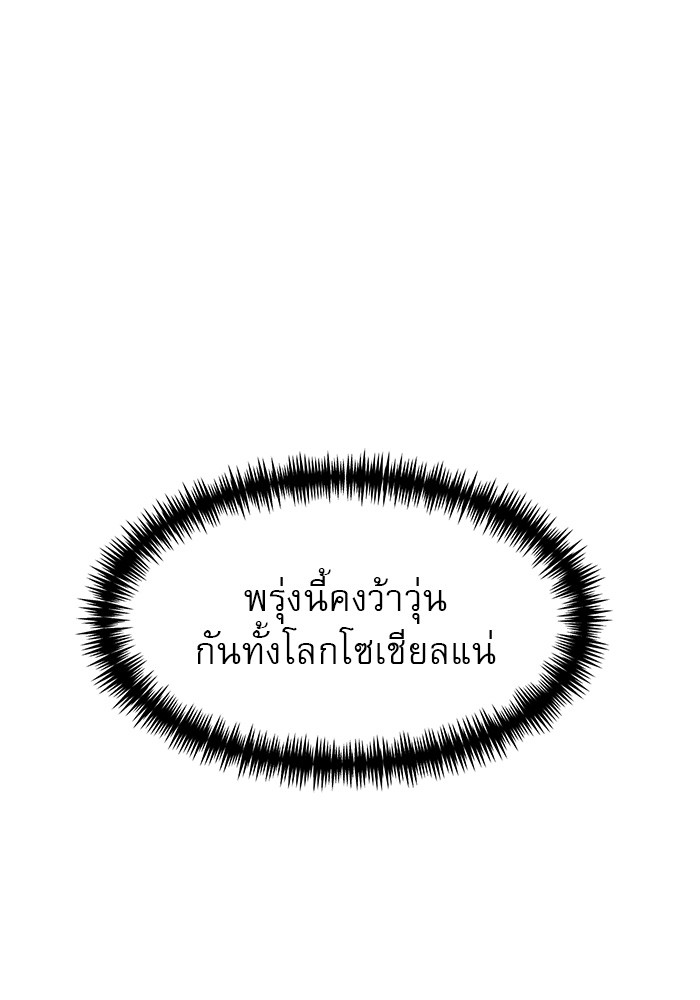 หน้า 162