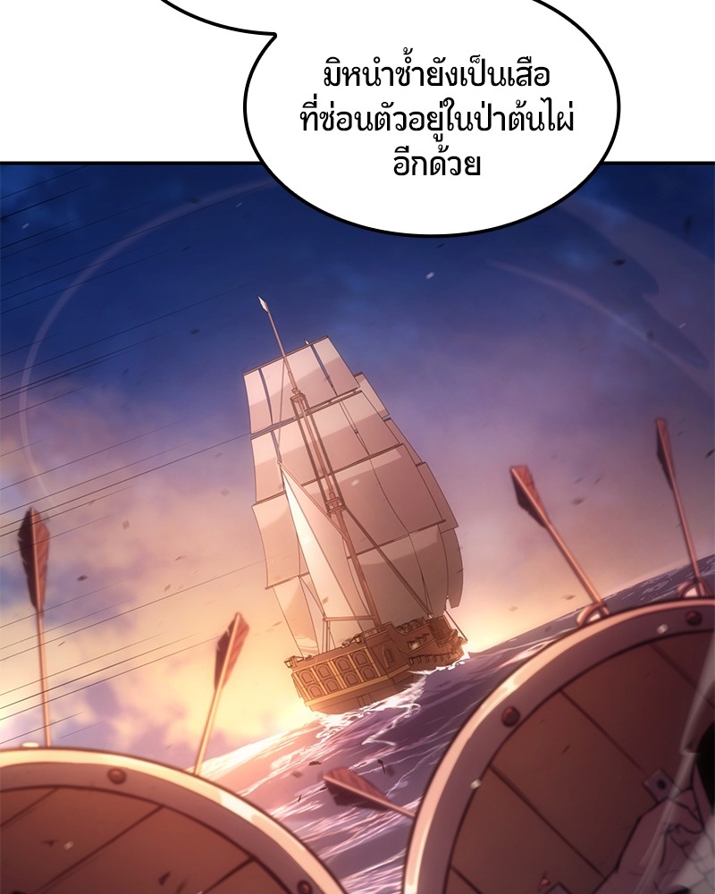 หน้า 165