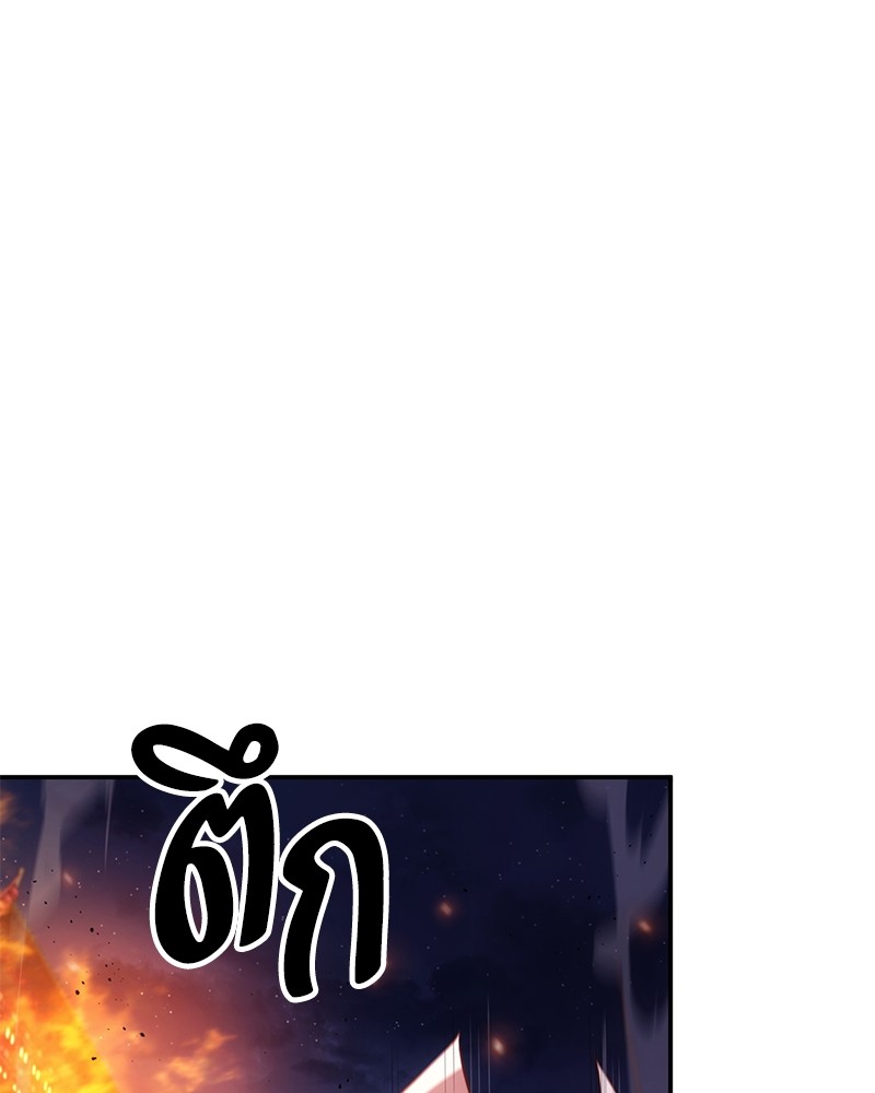 หน้า 98