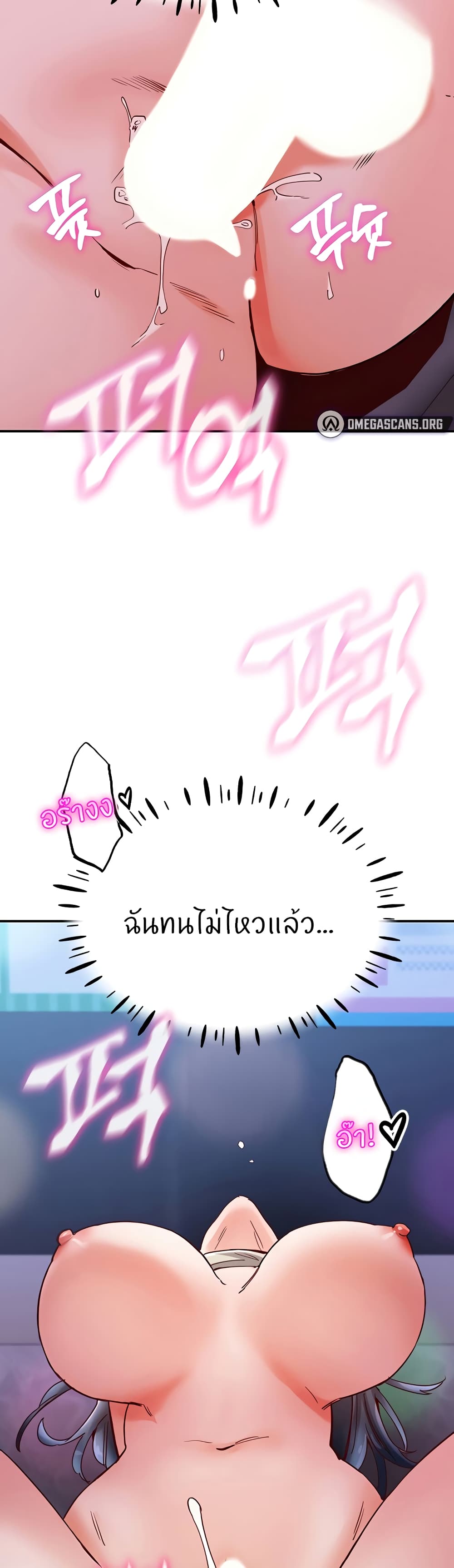หน้า 58