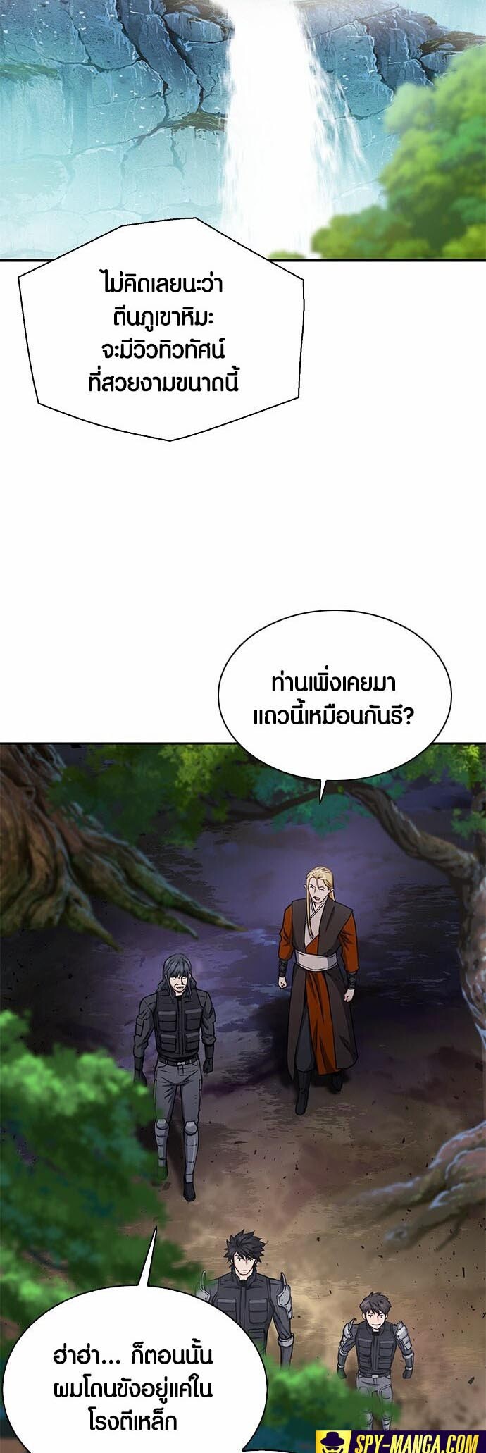 หน้า 42