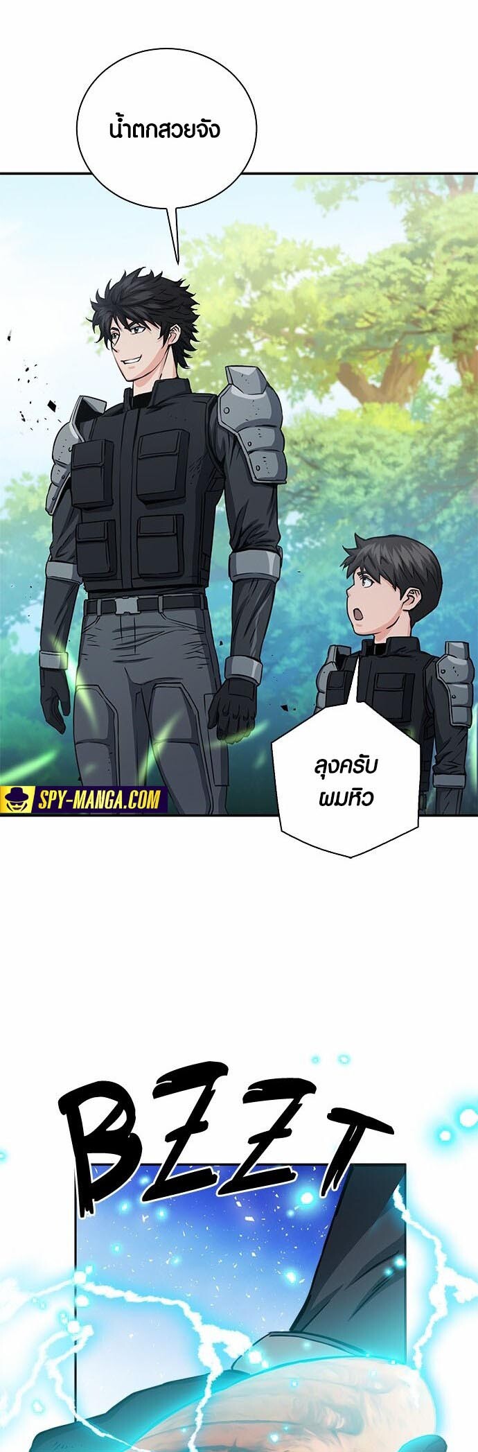 หน้า 47