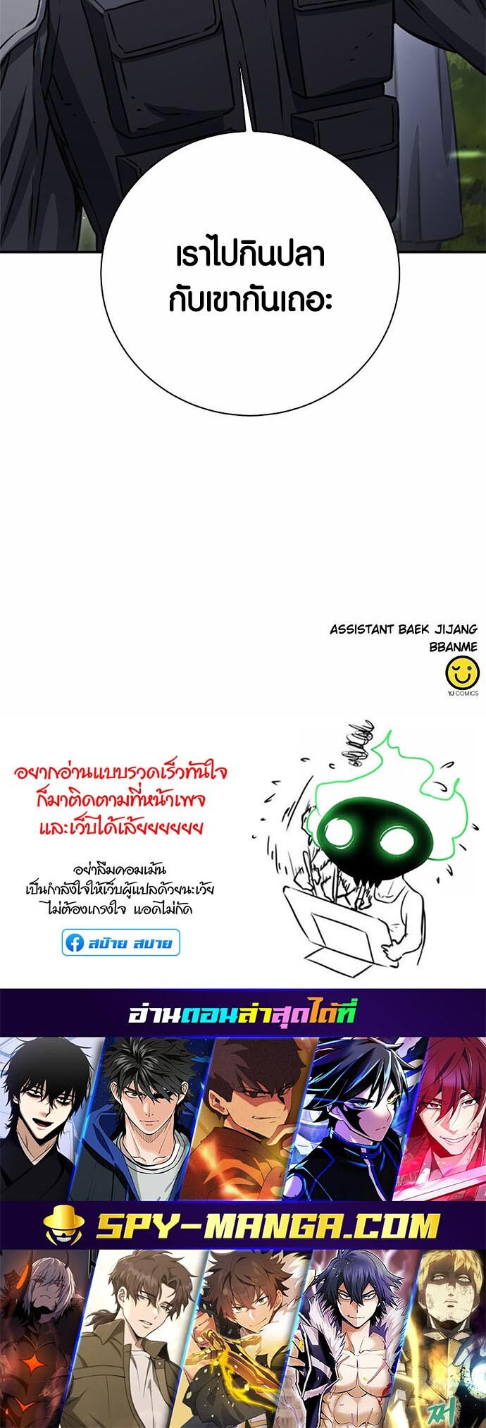 หน้า 62