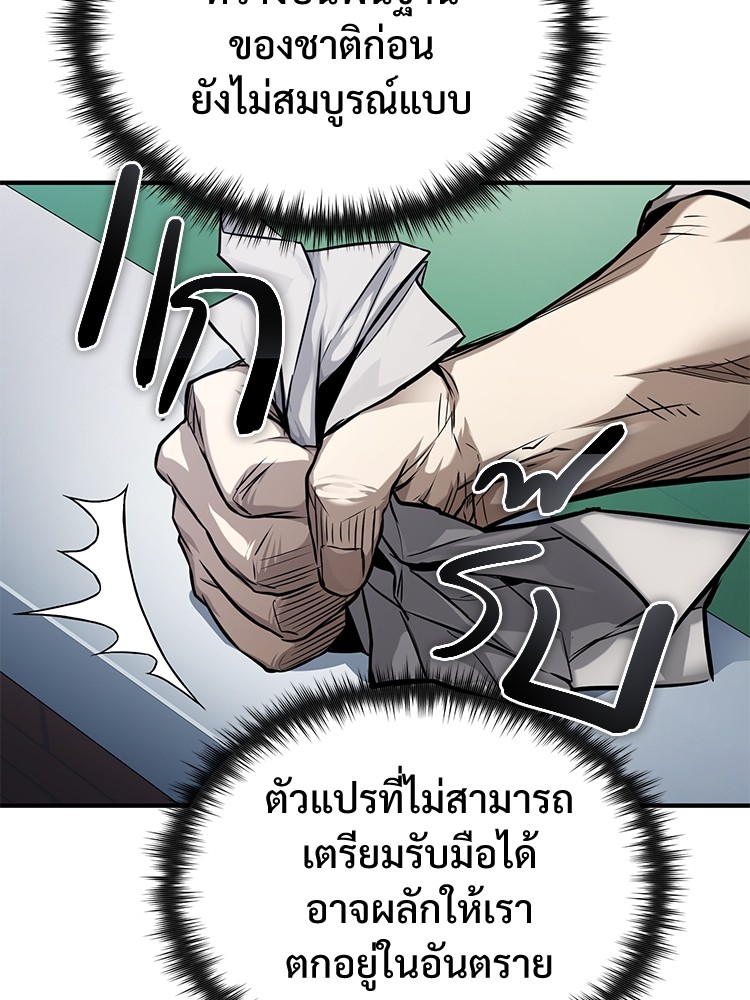 หน้า 115