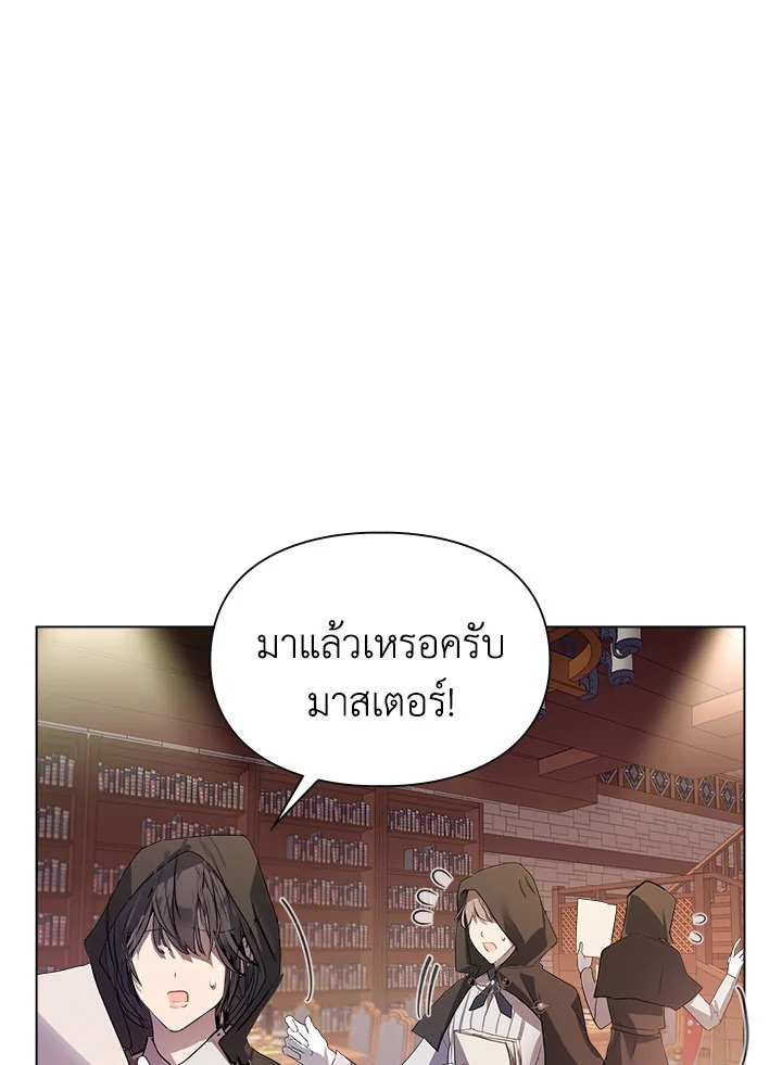 หน้า 118