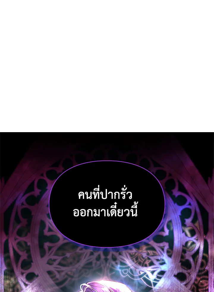 หน้า 123