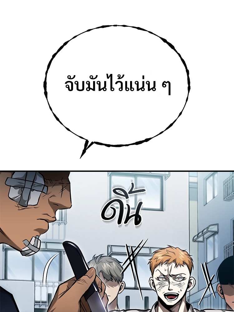 หน้า 126