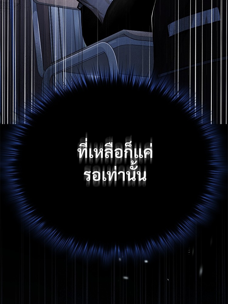 หน้า 178