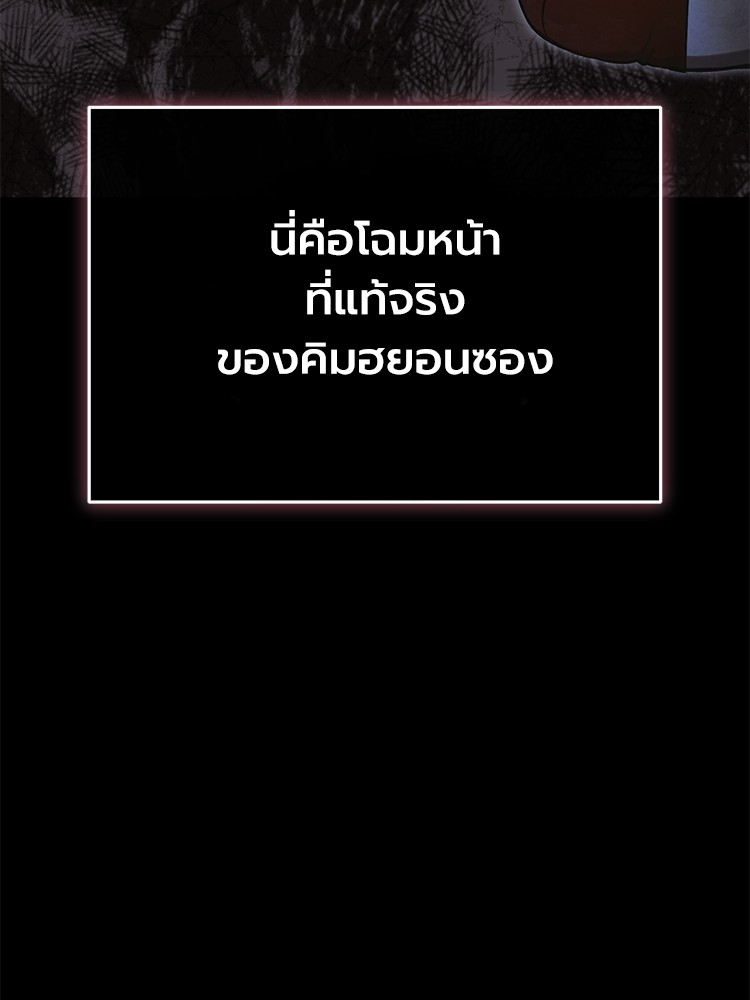 หน้า 95