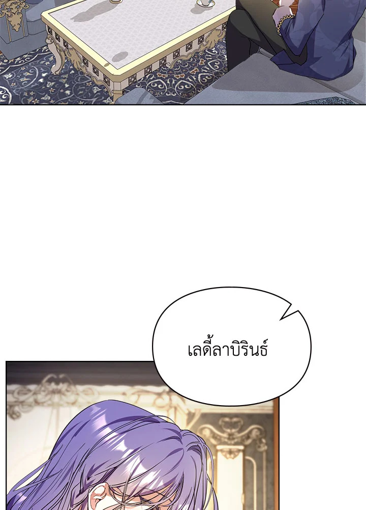 หน้า 96