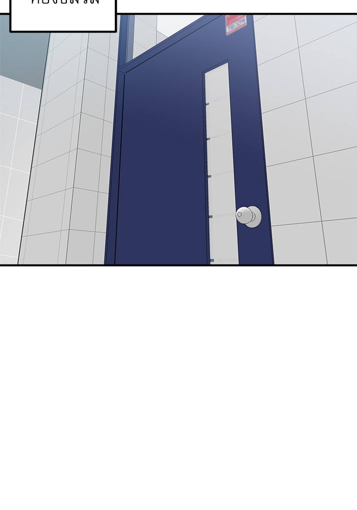 หน้า 104