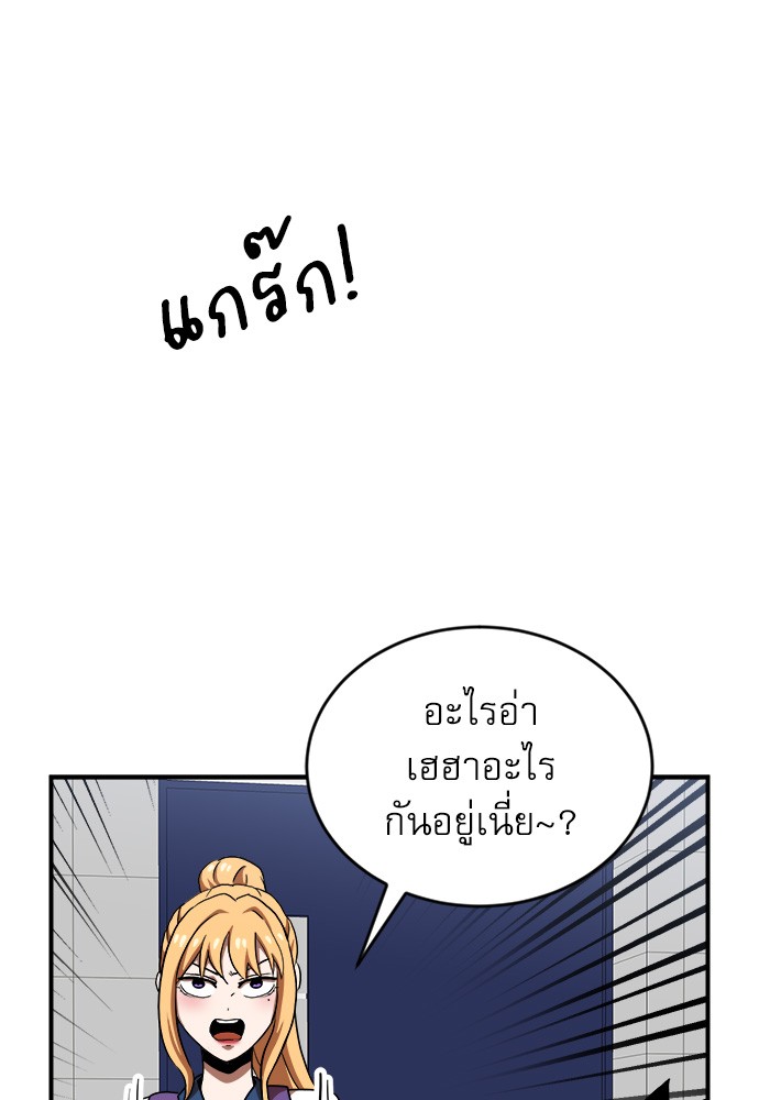 หน้า 109
