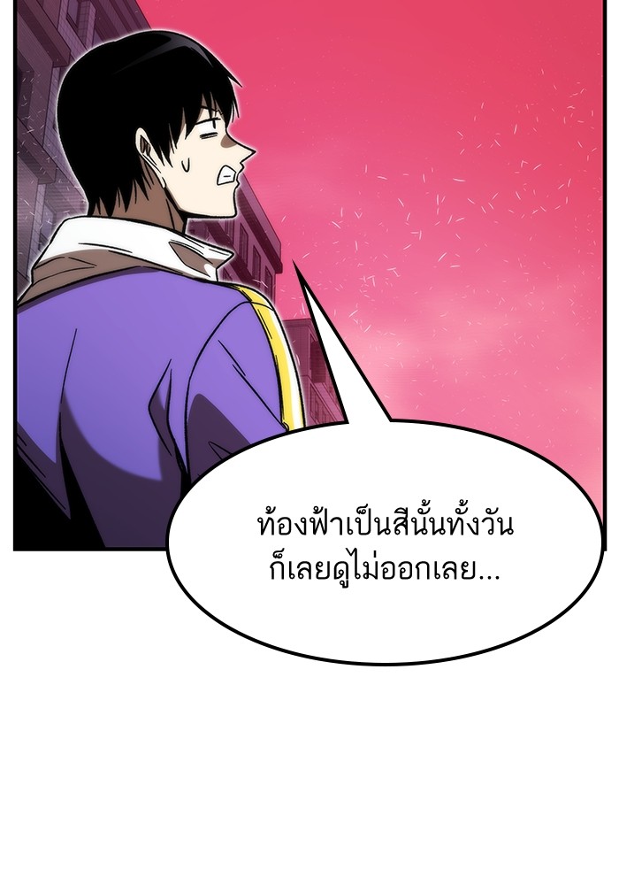 หน้า 118