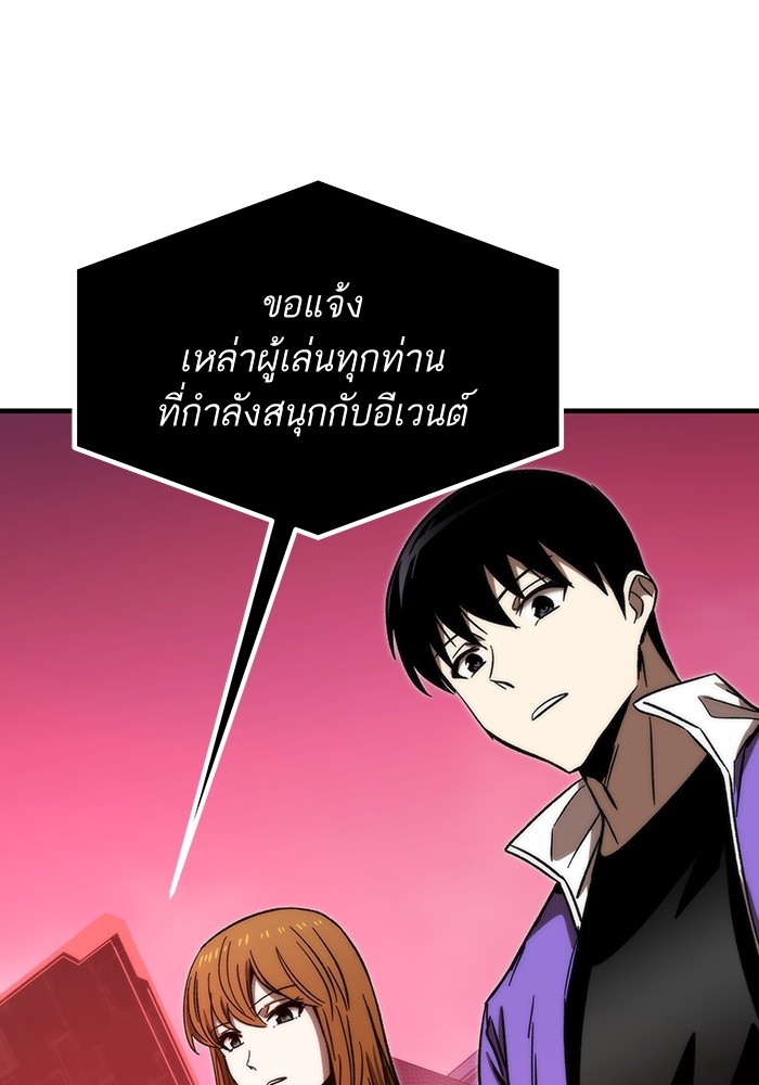 หน้า 124