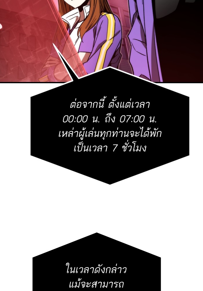 หน้า 125