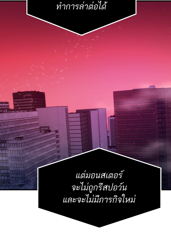 หน้า 126