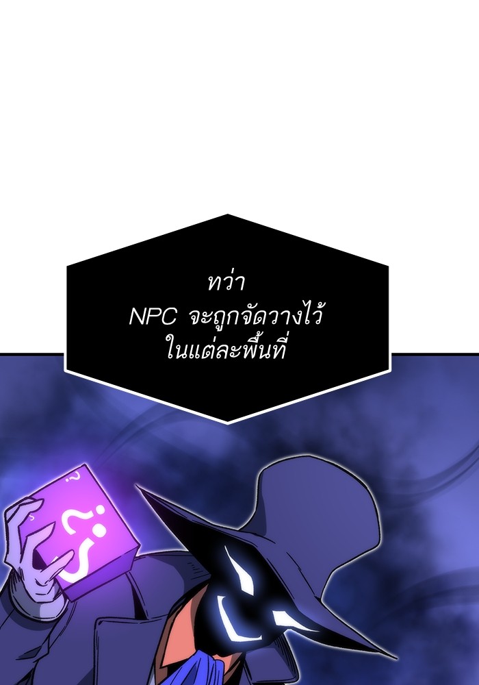 หน้า 127