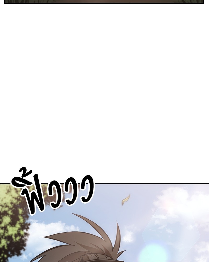 หน้า 127