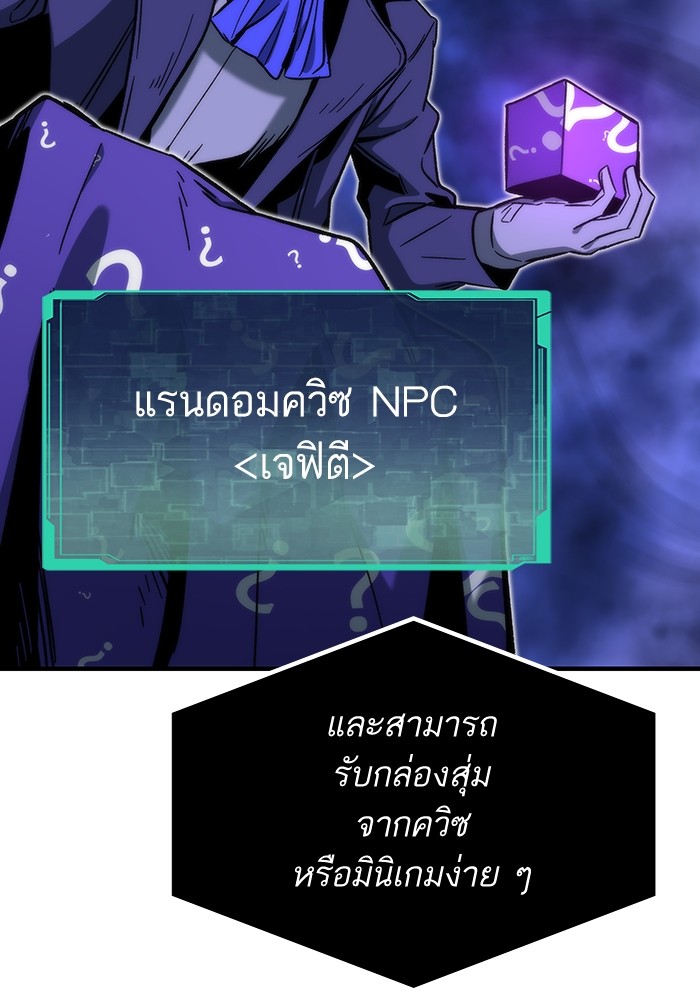 หน้า 128