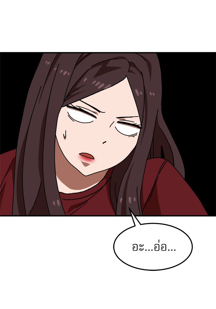 หน้า 129