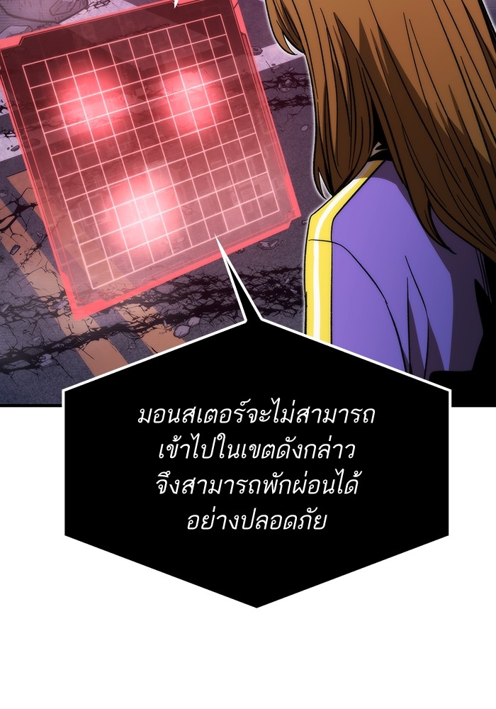 หน้า 130