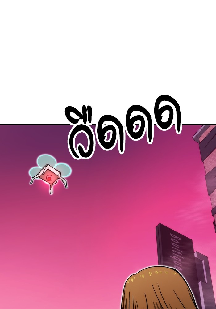 หน้า 154