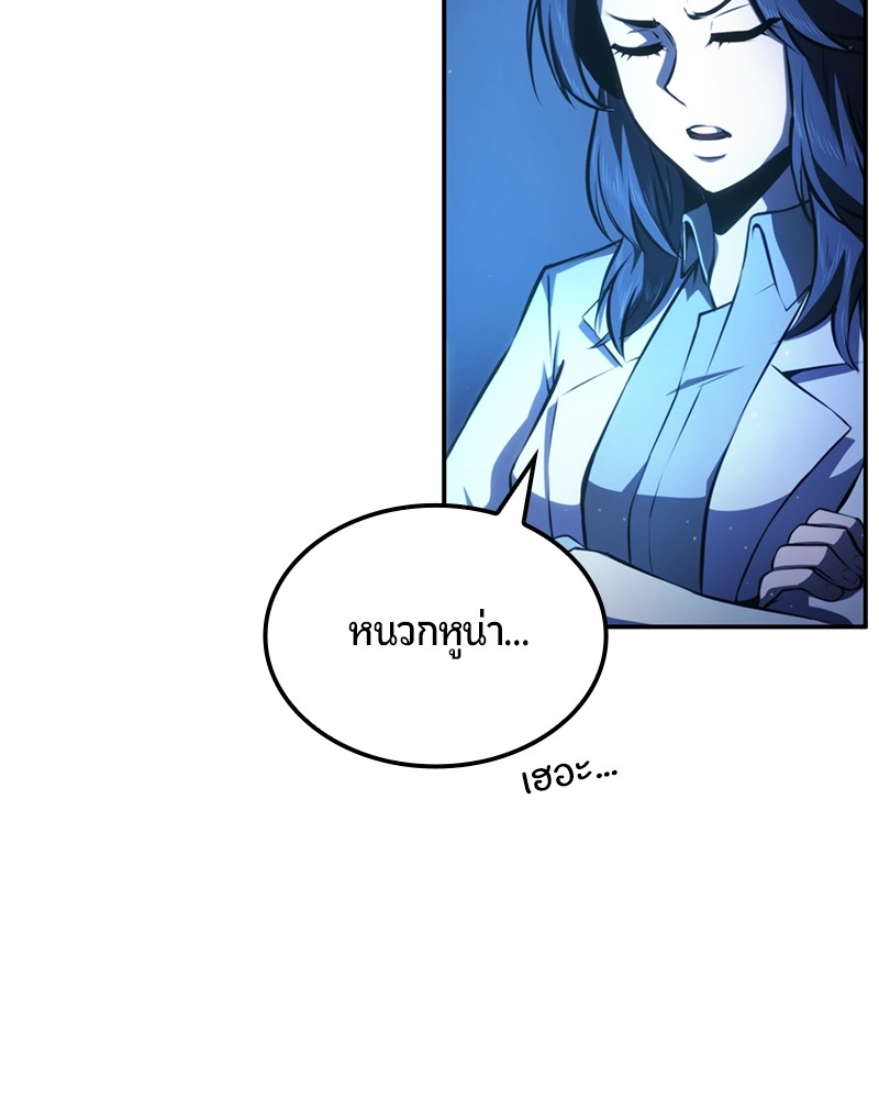 หน้า 200