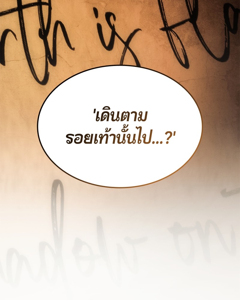หน้า 216