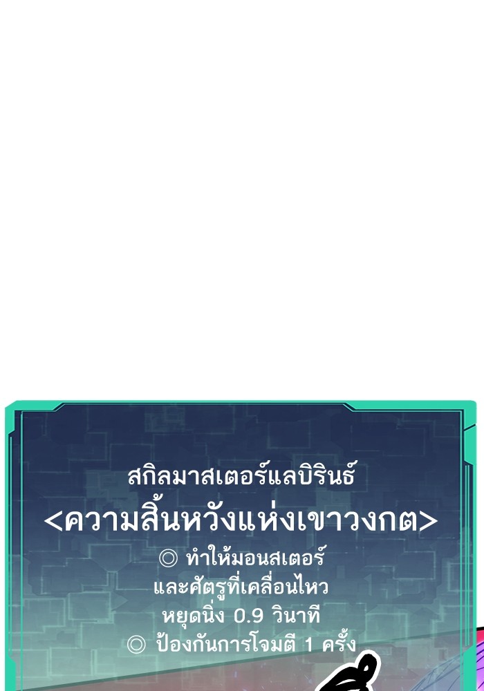 หน้า 94