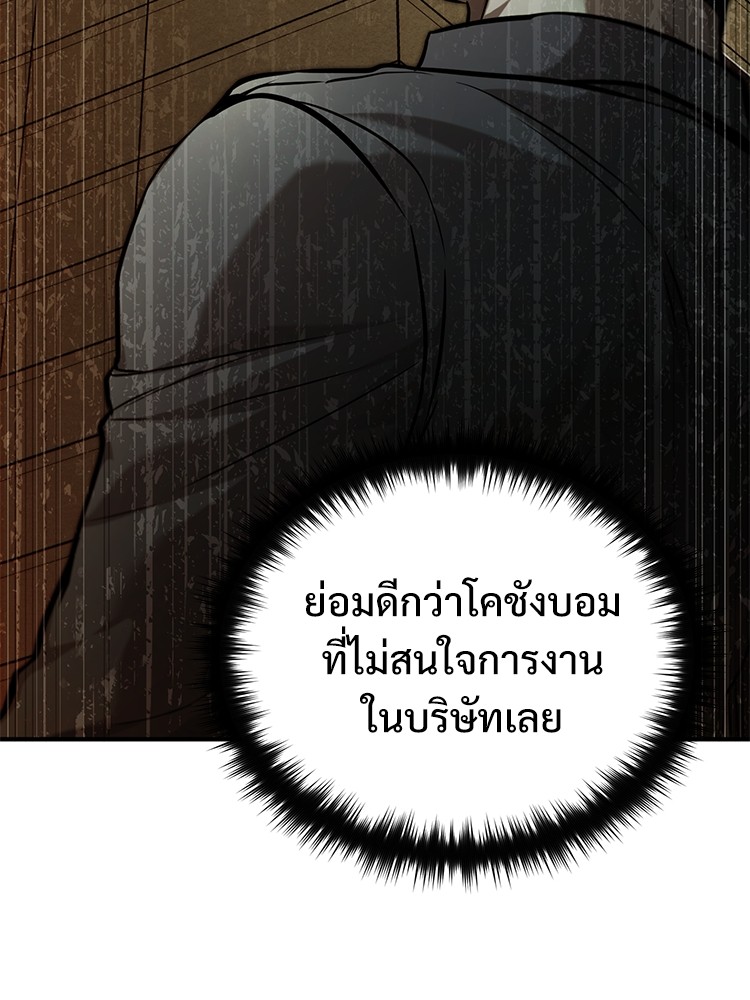 หน้า 130