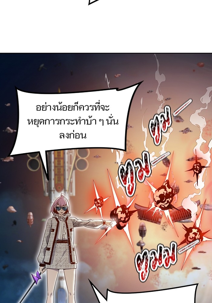 หน้า 107