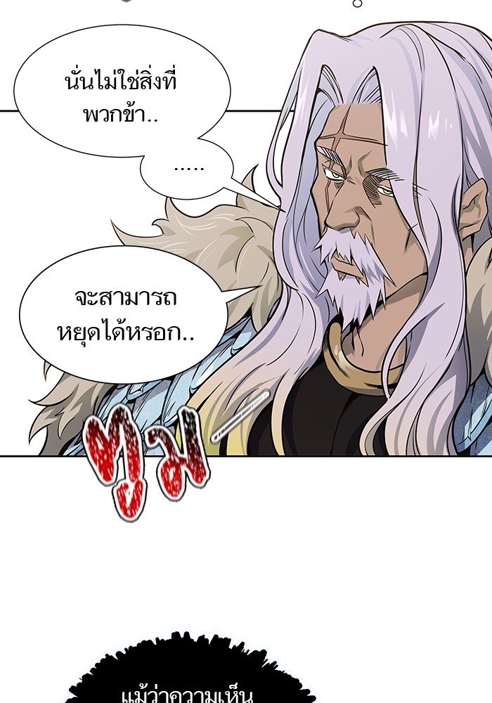 หน้า 109