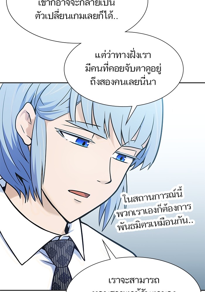 หน้า 115