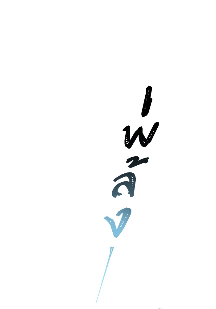 หน้า 115