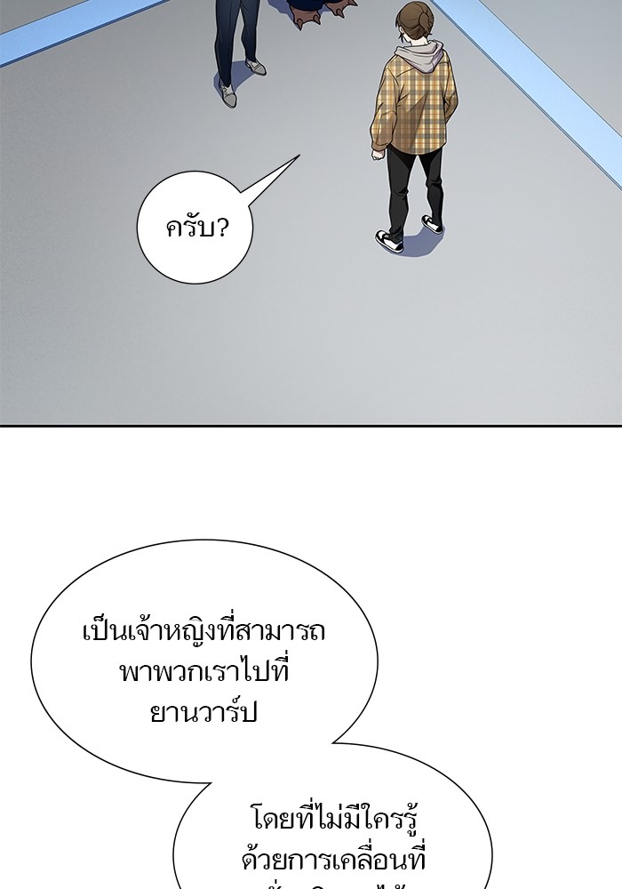หน้า 118