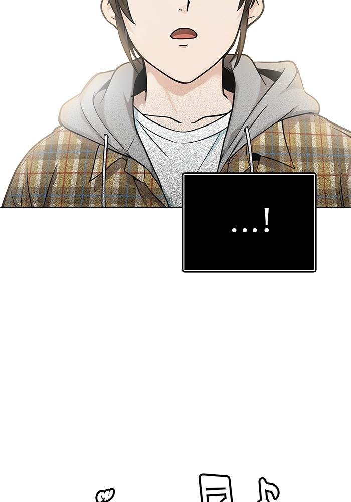 หน้า 123
