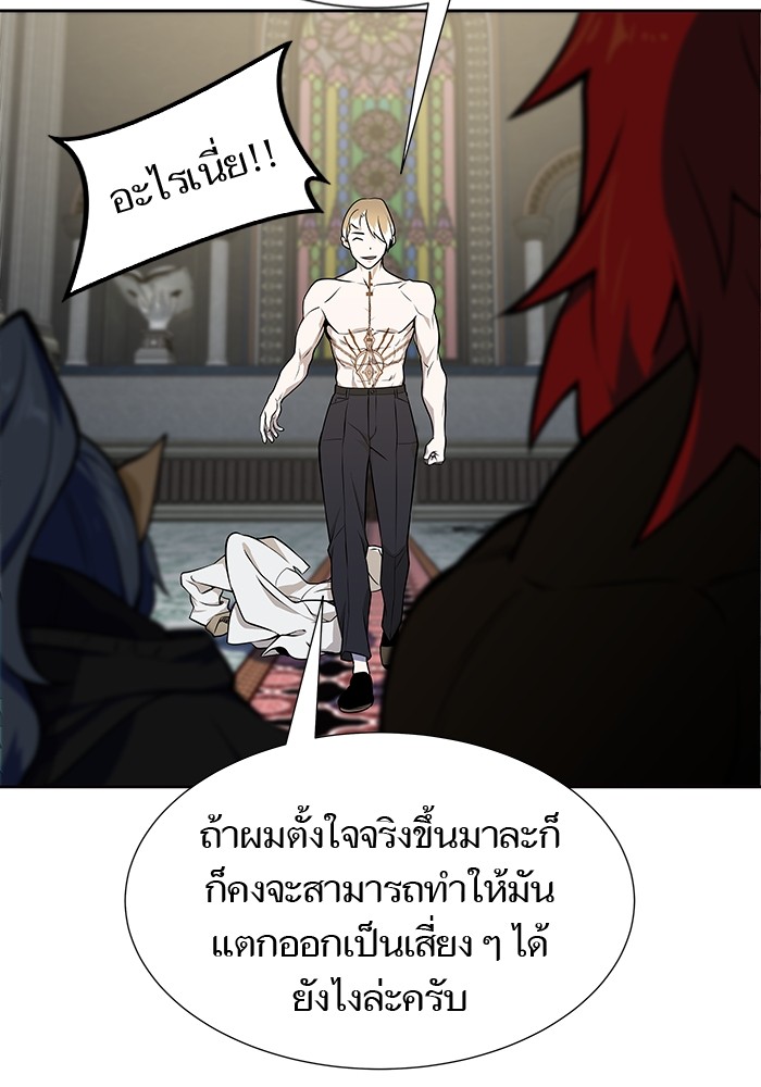 หน้า 124