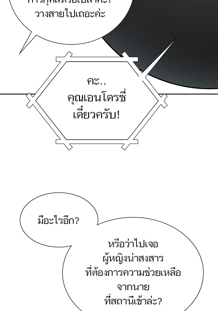 หน้า 126