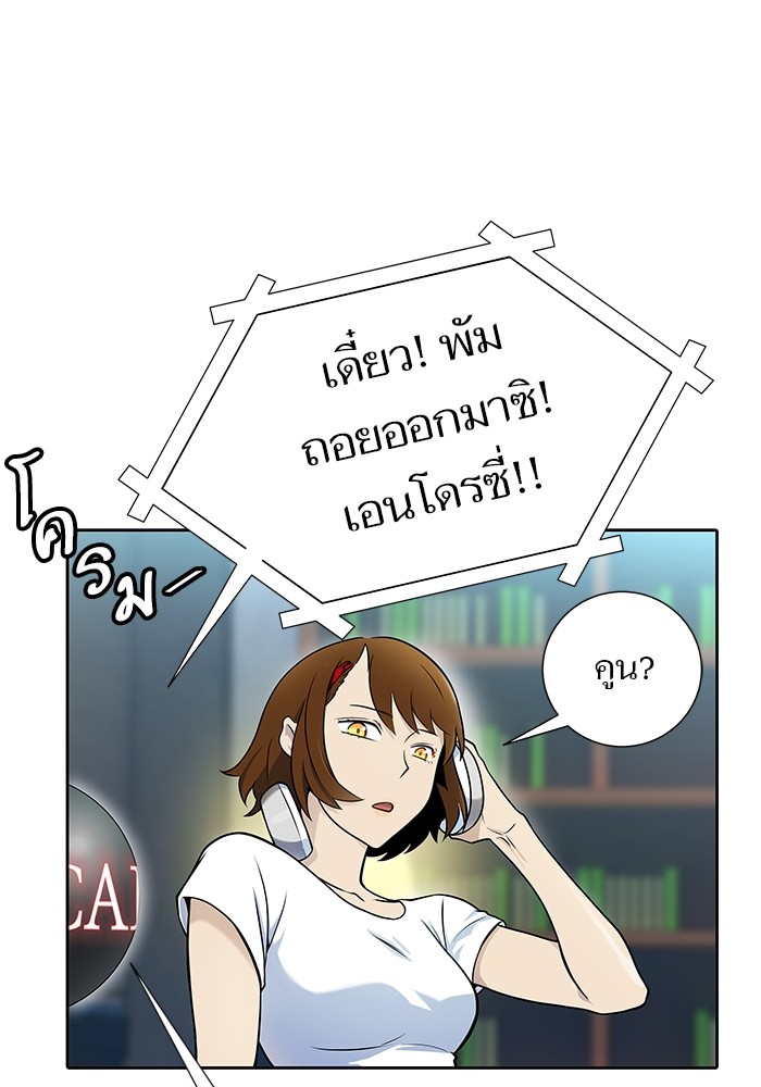 หน้า 128